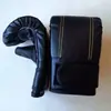 Guantes de Entrenamiento de Boxeo y Lucha Sanda, Guantes de Competición de Combate Real MMA, Ensanchados y Engrosados, Resistentes al Desgaste, Protección MMA sin Dedos para Fitness