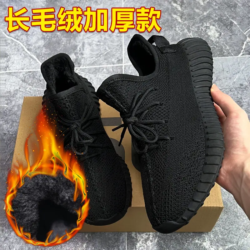 火焰加绒:手持纯黑.jpg