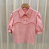 Verano para Mujer Estilo Francés Moda Manga Corta Abullonada Tejido Punto Diseño Camiseta Pequeña Costuras Falso Dos Piezas Top Corto