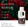 Solución de Relleno de Aceite Esencial de Aromaterapia Transfronteriza para Hotel de Todas las Estaciones, Aroma a Té Zen, Máquina de Aromaterapia para Hogar Interior, Fragancia Duradera, Desodorización