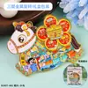 Imanes Metálicos para Refrigerador de Shaoxing Lu Xun Culturales y Creativos Regalos Conmemorativos Baicaoyuan Librería Sanwei Tendencia Nacional Decoraciones Magnéticas para Refrigerador