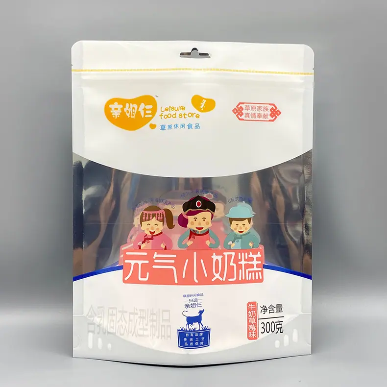 微信图片_20240715093007
