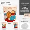 Empaque para Hornear Bolsa Aislante de Papel de Aluminio Sellado por Ocho Lados Ventana Bolsa para Pan Tostado Bolsa para Empaque de Postres Impresión Comercial de Logo