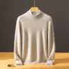 Nuevo suéter de cachemira para hombre con cuello semi-alto, estilo pullover, manga larga, color liso versátil, tejido simple, suéter cálido para capa base
