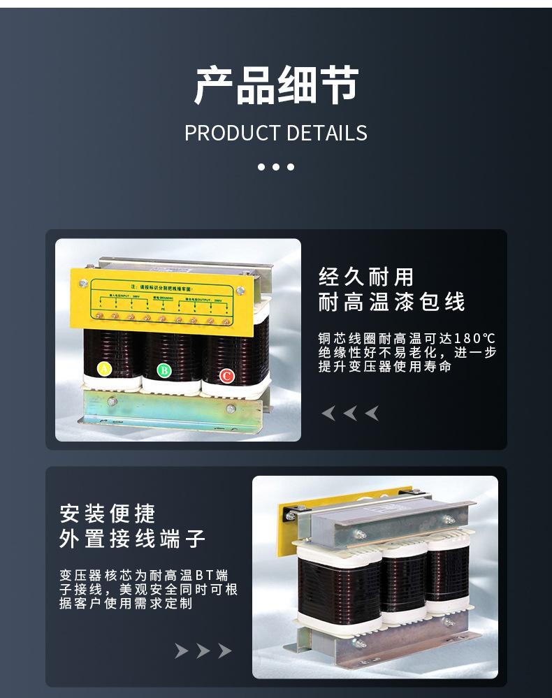 SBK详情_06.jpg