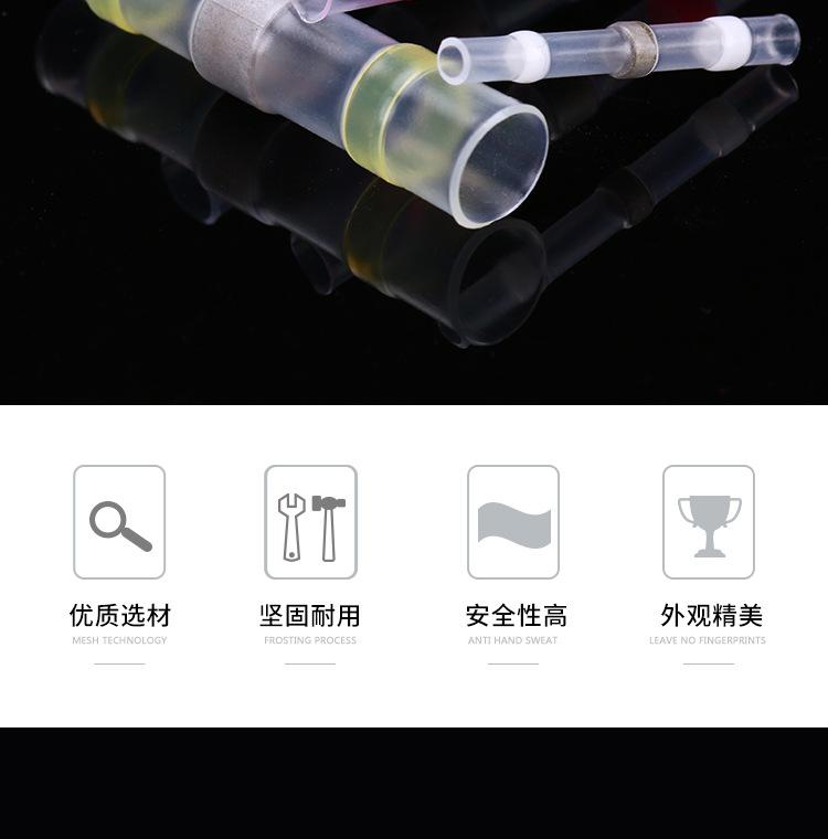 详情页_02