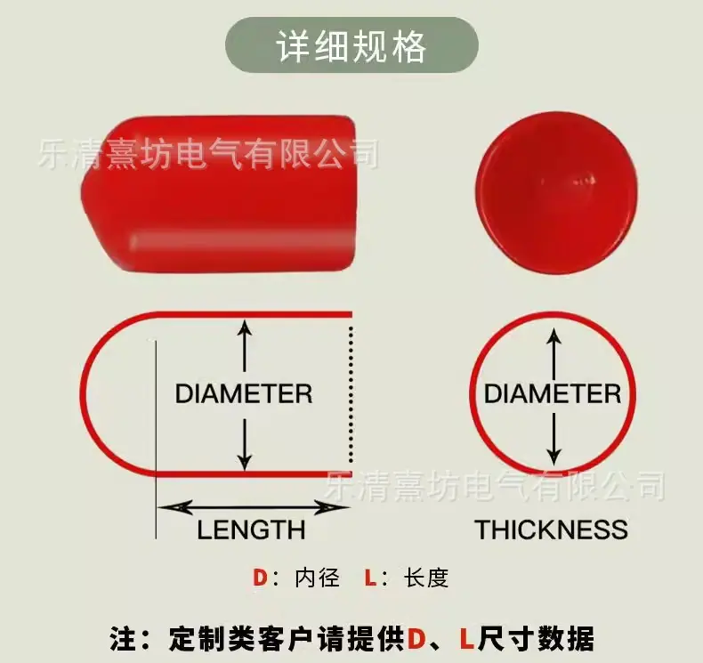 详情图片_09.jpg