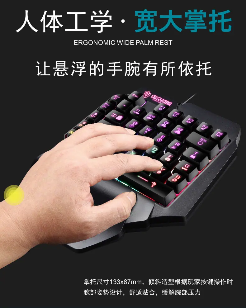 详情长图_07