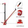 Kit de Rescate para Vehículo Todoterreno Manual del Agricultor 0kg Accesorio de Barra Mono 20 pulgadas 60 pulgadas Montaje en Parachoques Delantero Todoterreno 0kg