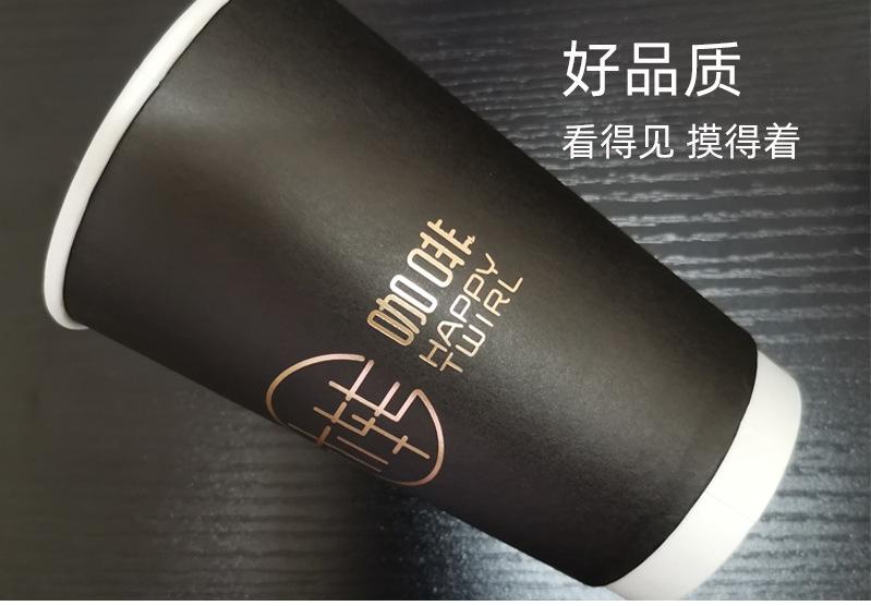 双层纸杯详情页_06.jpg