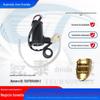Acessórios para caminhões motor de pulverização de água Aowei aplicável transfronteiriço 5207010A109-1