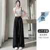 Conjunto branco de seda gelada com calça pantalona para mulheres, estilo fino de verão, calça reta casual versátil de cintura alta estilo Yamamoto, novo