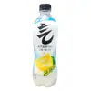 Qi bosque burbuja agua libre agua electrolito agua emulsión té quemado té té helado bebida comida de moda fiesta