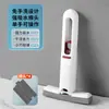 Mini Trapeador Multifuncional de Escritorio Perezoso Mano Portátil Lavable a Mano Esponja Absorbente Baño Inodoro Cocina Nuevo Producto