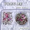 Caixa de Rocha Mineral Colorida Pacote de Material para Manicure Tubo de Arroz Diamante de Vidro Unha Postiça Decoração de Unha Atacado