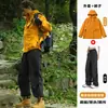 Conjunto de Jaqueta no Mesmo Estilo de Huang Yimei, Pica-pau, para Mulheres, Novo Três em Um para Esportes ao Ar Livre, Caminhada e Viagem