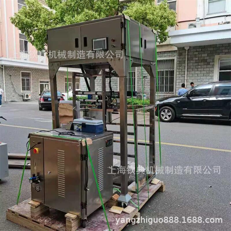 微信图片_20210507141827