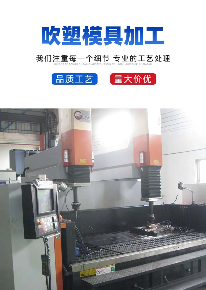 详情页_02