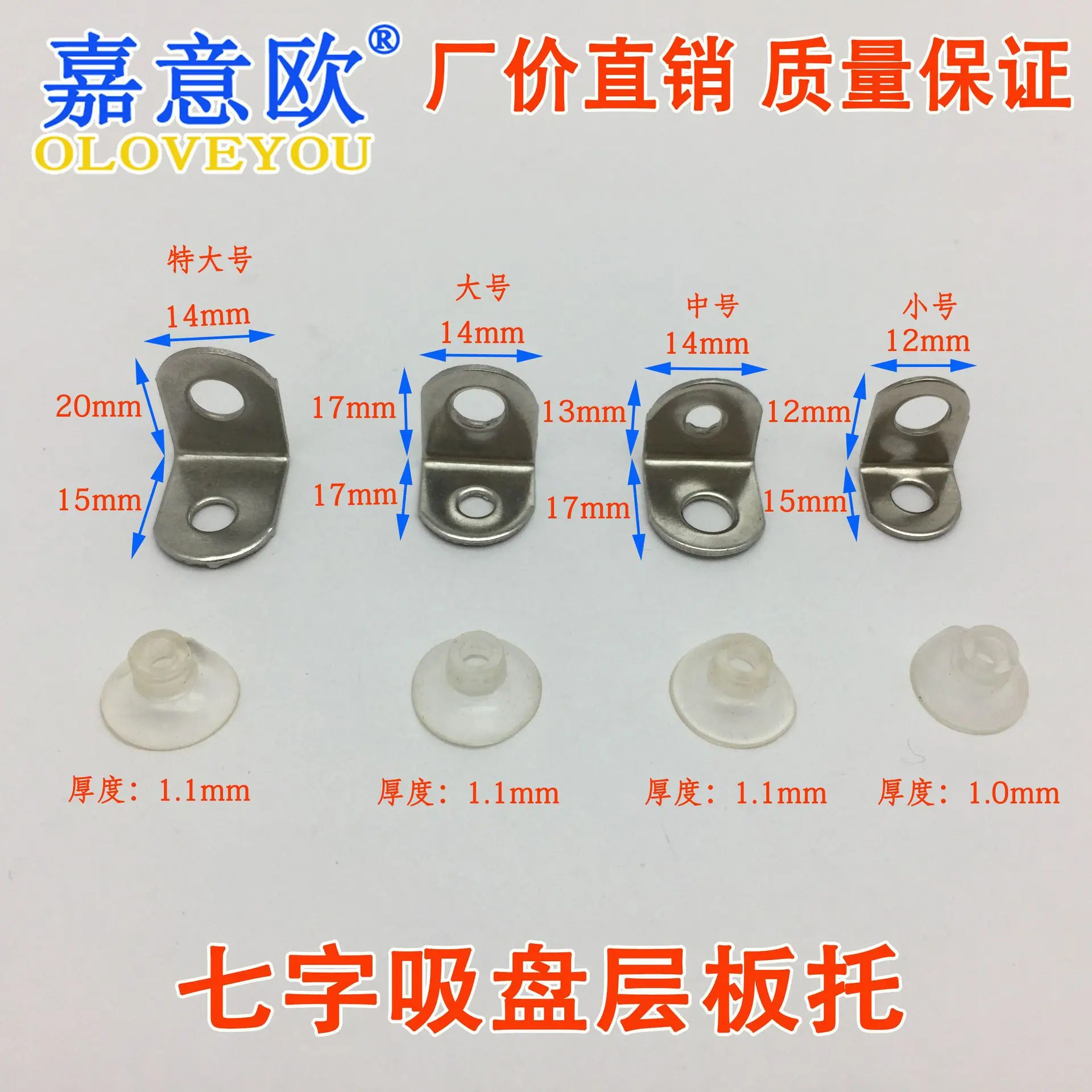 IMG_6845_1
