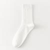 Meias Masculinas de Inverno até a Panturrilha, Engrossadas e Quentes, Meias de Algodão para Outono e Inverno, Meias Longas, Meias Longas Absorventes de Suor e Resistentes a Odores, Meias Masculinas Zhuji