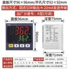 Controlador de Temperatura Elétrico Boqun TC4L Múltiplos Entradas Display Digital Termostato Regulador PID Inteligente