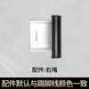 Clip de Rodapié de Aleación de Aluminio, para Enganchar, 6 cm, 4 cm, 8 cm, Rodapié Estrecho, Base de Rodapié Metálica de Acero Inoxidable