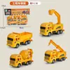 Simulación de Retracción Escena de Vehículo de Ingeniería Urbana Set de Excavadora Caja de Regalo Regalo para Niño Juguete Regalo Institucional Al Por Mayor