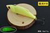 Luminous Vib Mino Lápiz Ola Recoger Pequeño Gordo Señuelo Luya Set de Señuelos Duros Combinación de Señuelos para Pesca Nocturna Equipo de Pesca