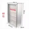 Caja de Almacenamiento para Teléfono Móvil, Caja de Almacenamiento para Teléfono de Estudiante con Candado, Gabinete de Almacenamiento para Empleados, Gabinete de Almacenamiento para Restaurantes, Montado en Pared