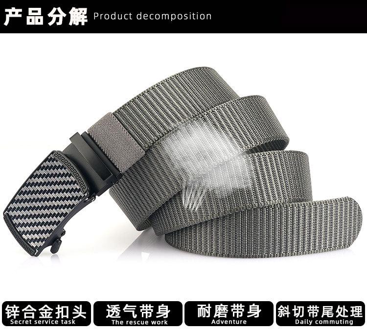 何生自动扣_10.jpg