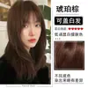 2026 Nuevo Modelo Subsidio de Diez Mil Millones Polvo para Teñir el Cabello Color Gris-Marrón Crema para el Cabello Color Lino Marrón Color Té Negro Cuidado del Cabello