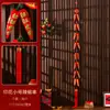Decoraciones de Año Nuevo 2026 Año Nuevo Chino Cadena de Pimientos Rojos Petardos Colgante Festival de Primavera Sala de Estar Adornos de Interior Año del Caballo Decoración de Nuevo Estilo