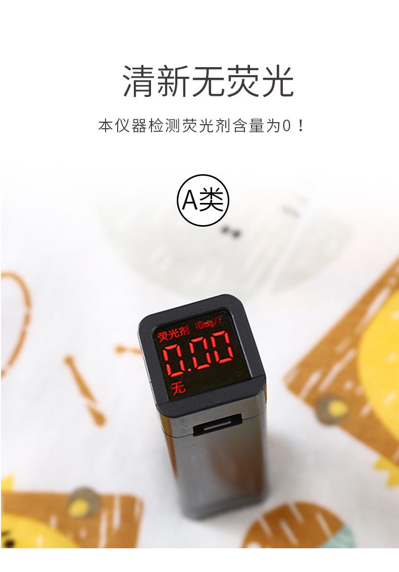 连体衣哈衣G版 (9).jpg