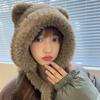 Gorro de Peluche de Oso Lindo de Invierno para Mujer, Forrado de Felpa, Engrosado, Cálido Gorro Lei Feng, Piel Sintética de Conejo, Resistente al Viento, Protector de Orejas, Gorro de Punto