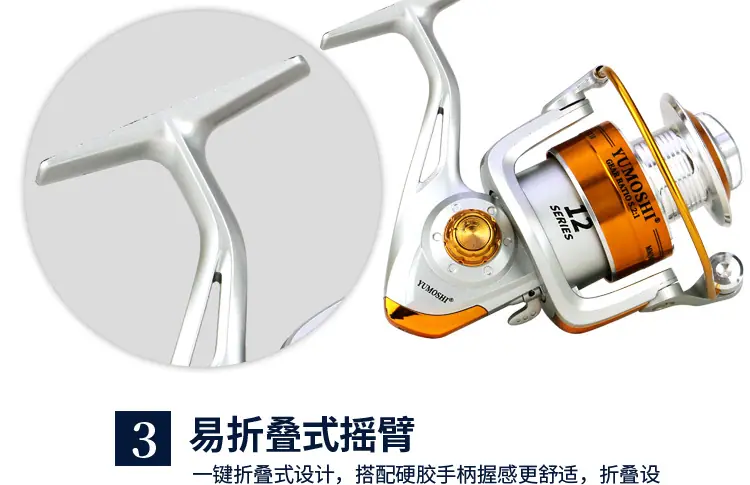 BL详情_008.png