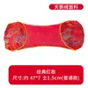 Almohada cervical de artemisa para adultos, soporte para el cuello, ayuda para dormir, hoja pura de artemisa, tapete refrescante de verano, almohada cervical con forma de hueso