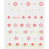 Adesivos para Unhas Yimei New Flower Lote Misto Adesivos 3D para Unhas Pequenos Adesivos Frescos de Tulipa para Unhas Adesivos para Unhas