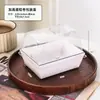 Caja de embalaje para rollo de pastel de moda, caja de embalaje para rollo de toalla y manta, caja de embalaje para rebanada y cubo de mousse, caja de embalaje para postres con altura aumentada