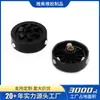 Espremedor doméstico espremedor motor rotor adaptador acoplamento motor rotor junta borracha dente de transmissão