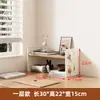 Rack de Armazenamento de Mesa de Alto Valor Painel de Pegboard de Mesa Estante Mesa de Estudo Doméstica Armazenamento de Múltiplas Camadas para Escritório Display