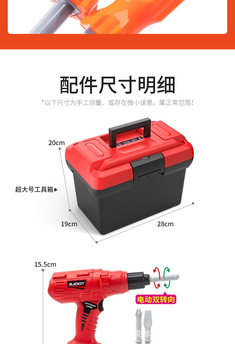 详情_13.jpg