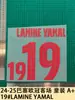 Ropa Infantil A 24-25 Barcelona Liga de Campeones de Visitante Número de Camiseta 19#LAMINE YAMAL Estampado de Letra Número