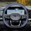 Adecuado para cubierta de volante Geely Xingyue L, 25 modelos de cubiertas de volante de coche, ultradelgada, antideslizante, sin costuras, accesorios de decoración interior