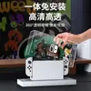 Adecuado para Funda Antipolvo de Nintendo Switch, Caja Base Luminosa, Carcasa Acrílica para Host de Switch OLED, Cubierta OLED