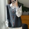 Coletes Tricotados de Gola Redonda com Fivela Colorida Retro Francês Cardigan Colete Feminino Sem Mangas Suéter Outono 2024 Para Usar em Camadas Colete Versátil