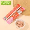 Aibak Petiscos para Gatos Lanches para Animais de Estimação Barras Nutricionais Comida Úmida Hidratação Atacado Dropshipping