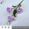 Eustoma grandiflorum flor de peonía de una rama y múltiples cabezas arreglo floral moderno para guía de camino de boda flor de seda arreglo de escena de escenario flores artificiales