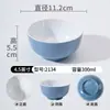 Tigelas pequenas de melamina, design bicolor, adequadas para refeitórios, restaurantes de fast-food, tigelas de arroz, uso comercial em restaurantes, tigelas para molho e lanchonetes, também ideais para servir sopa e mingau