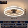 Lámpara de ventilador de techo de lujo exclusiva transfronteriza de 110 V, lámpara de ventilador de techo invisible para dormitorio, restaurante, sala de estar nórdica, conversión de frecuencia silenciosa