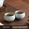 Taza de té de cerámica celadón del horno Ru para uso doméstico, taza de maestro, juego de té Kung Fu, adecuada para desarrollar patrones de craquelado en el esmalte, taza individual para uso personal